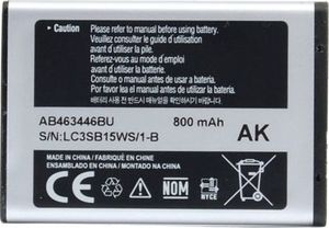 Bateria Samsung Bateria Samsung AB463446BU E250 bulk 800 mAh 2