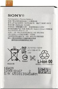 Bateria Sony Bateria Sony LIP1621ERPC Xperia X bulk 2620mAh F5121/F5122/L1 G3311 1