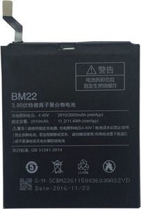 Bateria Xiaomi Xiaomi bateria BM22 Mi5 bulk 2910mAh 1