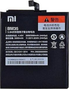 Bateria Xiaomi Xiaomi bateria BM35 Mi4C/4C Dual bulk 3000mAh 1
