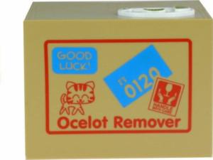 Lean Sport Skarbonka Kot Nauka Oszczędzania Pomarańcza 6