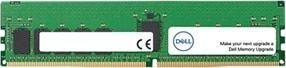 Pamięć dedykowana Dell DDR4, 16 GB, 3200 MHz, CL22  (AA799064) 1