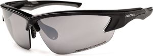 Arctica Okulary przeciwsłoneczne Arctica S-255 Uniwersalny 2