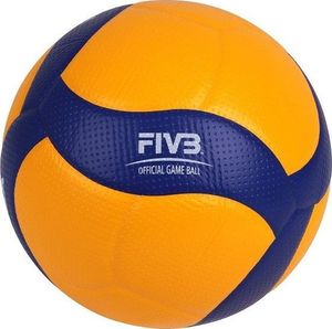 Mikasa Piłka do siatkówki MIKASA V200W Uniwersalny 2