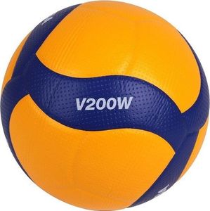 Mikasa Piłka do siatkówki MIKASA V200W Uniwersalny 3