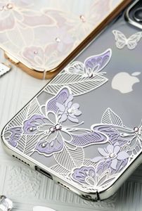 Kingxbar Kingxbar Butterfly Series-Purple/Silver iPhone 12 6.7'' 14