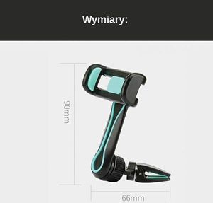 Usams Uchwyt zaciskowy do samochodu Tuyere FX Series VSFX01 3