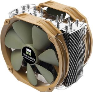 Chłodzenie CPU Thermalright Archon IB-E X2 (100700544) 6