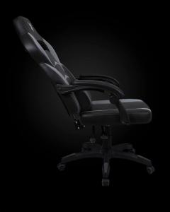 Fotel Katana Clan Hikone Szaro-czarny 6