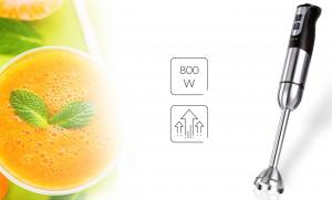 Blender MPM MBL-11 4