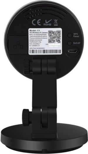 Kamera IP Foscam Camera C1 black 3