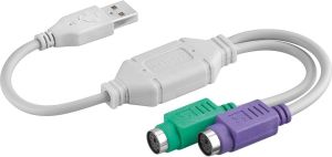 Adapter USB Mcab Brak USB - PS/2 x2 Biały  (7100015) 1