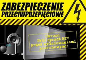 Xenic SE-1K, zabezpieczenie przeciwprzepięciowe 2