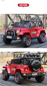 Super Toys MEGA JEEP FULLTIME, NAPĘD 4X4, 1X12V ,WOLNY START/ MIĘKKIE KOŁA, FUNKCJA BUJANIA EXCLUSIVE LAKIER/7588 uniwersalny 3