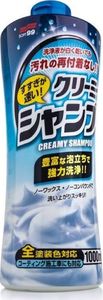 Soft99 Soft99 Neutral Shampoo Creamy szampon samochodowy koncentrat neutralne pH 1L uniwersalny 1