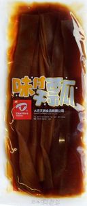 Nobi Tykwa Kanpy w zalewie karmelowej 500g - Tianpeng Food uniwersalny 1