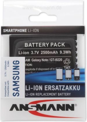 Bateria Ansmann Li-Ion Samsung Galaxy Note / GT-I9220 (lismagalaxynote) 1