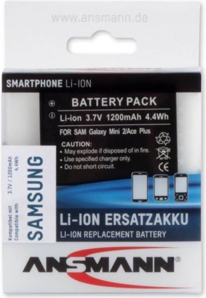 Bateria Ansmann Li-Ion Samsung Galaxy Mini2 / Ace Plus (lismagalaxymini2) 1