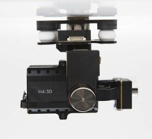 Gimbal DJI Gimbal H4-3D, (DJI000194 ) 3