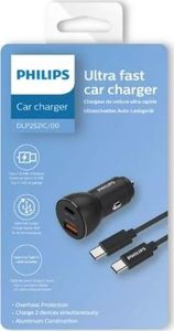 Ładowarka Philips 1x USB-A 1x USB-C 3 A  (DLP2521C/00) 2