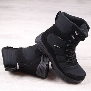 Buty trekkingowe męskie American Club AM589 szare r. 48 3