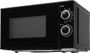 Kuchenka mikrofalowa Amica AMGF17M1B 2