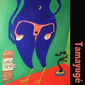 Akuphone Tamayuge - Baba Yaga 1
