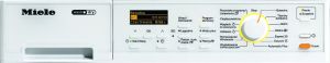 Pralko-suszarka Miele Pralko-suszarka Miele WT 2796 WPM 2