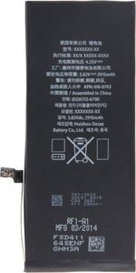 Bateria Apple BATERIA ORYGINALNA APPLE APN616-00106 (IPHONE SE) 1