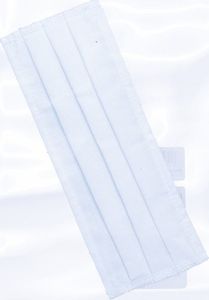 Partner Tele.com Maska Wielokrotnego Użytku Biała 2