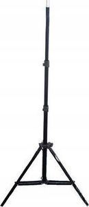 Lampa studyjna LAMPA SOFTBOX 50X70 400W ŚWIATŁA CIĄGŁEGO +STATYW 2