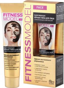 Ugoł Prof Maseczka czarna glinka Mineralny Kompleks 45 ml 2