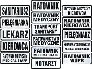 Polska Firma Emblemat funkcyjny odblaskowy na rzepie 13 x 5 cm NOWY 1