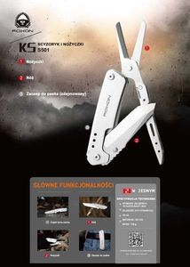 Roxon Multitool Roxon S 501 (S501) 3
