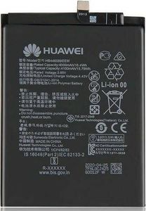 Bateria Huawei Bateria Huawei HB446589EEW Honor Nova 6 bulk 4000mAh View 30 Pro uniwersalny 1