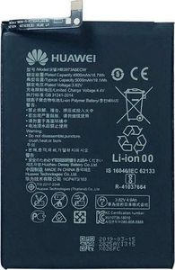 Bateria LG Bateria LG BL-T13 LG G Pad Tablet 10.1 bulk 8000mAh uniwersalny 1