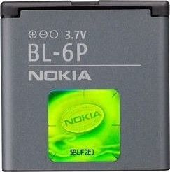 Bateria Samsung Bateria Samsung EB575152LU i9000 bulk 1650 mAh uniwersalny 1