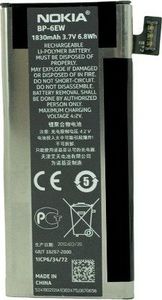 Bateria Samsung Bateria Samsung EB-B500BE i9190 NFC bulk 4 pin 1900 mAh uniwersalny 1
