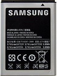Bateria Samsung Bateria Samsung EB-BG531BBE SM-J500 J5 bulk 2600mah uniwersalny 1