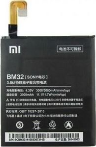 Bateria Xiaomi Xiaomi bateria BM32 Mi4 bulk 3000mAh uniwersalny 1