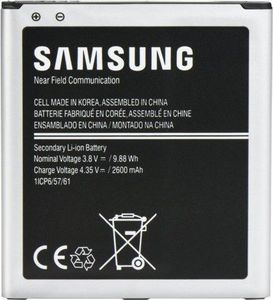 Bateria Samsung Oryginalna Bateria Samsung Galaxy J5 EB-BG531BBE 2600mAh uniwersalny 1