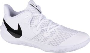 Nike Nike Zoom Hyperspeed Court CI2964-100 białe 42 1