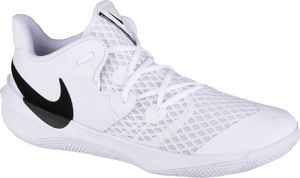 Nike Nike Zoom Hyperspeed Court CI2964-100 białe 47 1