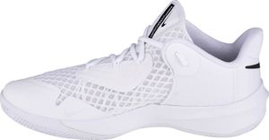 Nike Nike Zoom Hyperspeed Court CI2964-100 białe 39 2
