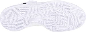 Nike Nike Zoom Hyperspeed Court CI2964-100 białe 46 4