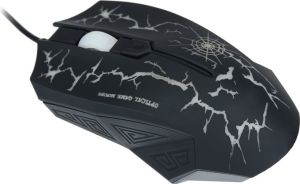 Mysz Tracer Battle Heroes Soldier (TRAMYS44874) 2