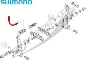 Shimano Fajka Shimano- element układu hamulcowego uniwersalny 2