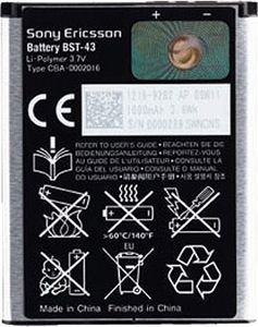 Bateria Sony Ericsson BATERIA ORYGINALNA SONY ERICSSON BST-43 (ELM, YARI, MIX WALKMAN, TXT, TXT PRO) 1