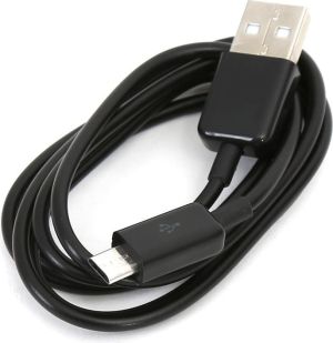 Kabel USB Omega USB-A - 1 m Czarny (OUCB) 1