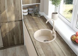 Bateria kuchenna Deante Nemezja stojąca beżowa (BEN 562M) 3